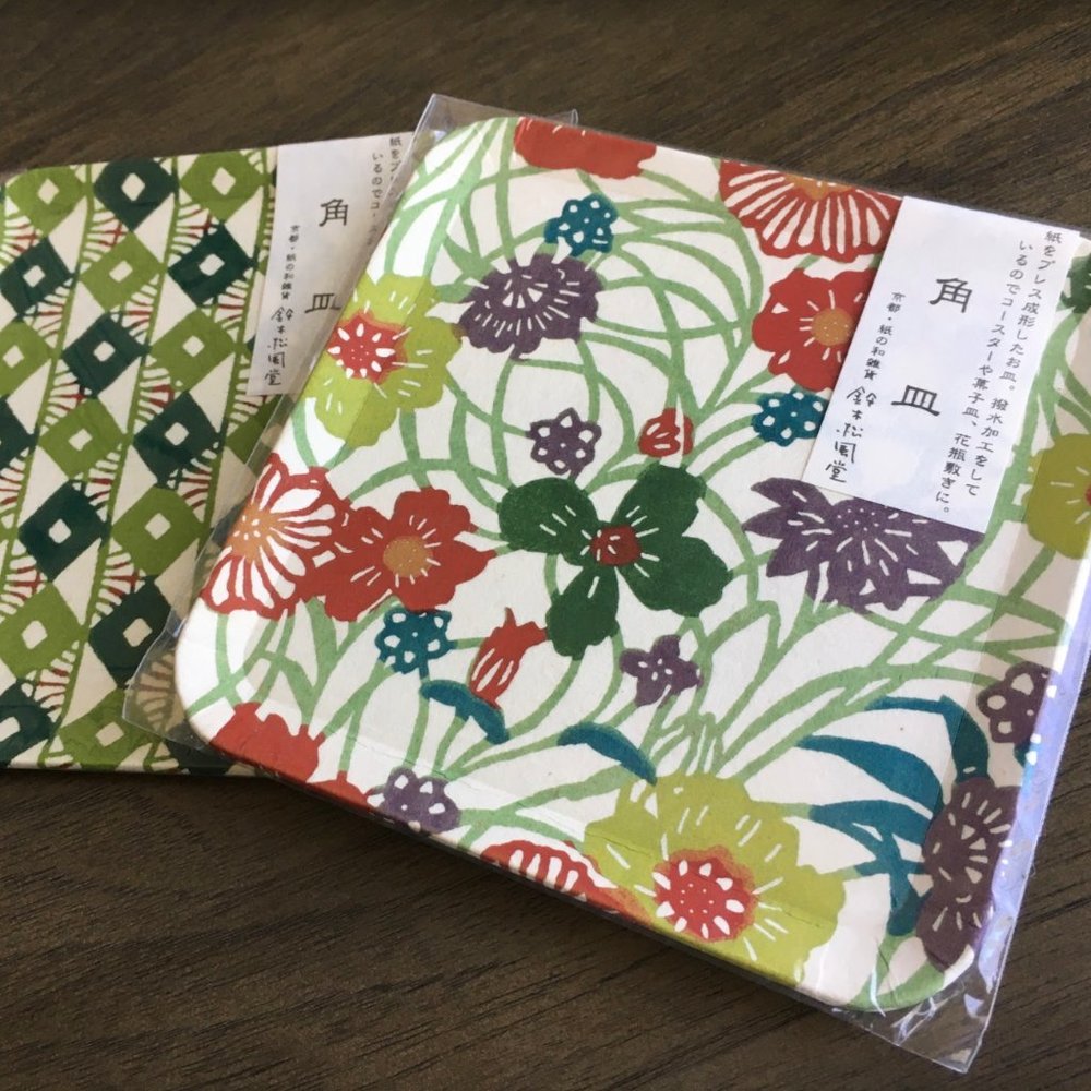 NEW Japan Coaster/Tray Set of 2
